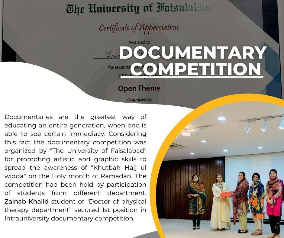 Intra-university Documentary Competition