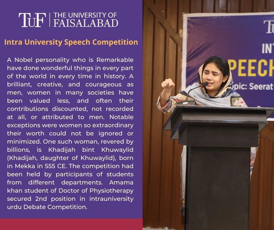 Intra University Speech Competition