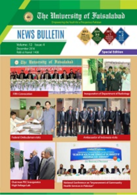 News Letter 2016