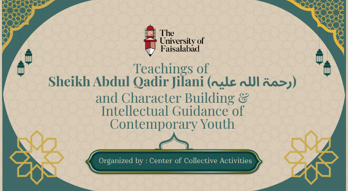 TUF Organizes Milad Gathering Honouring Hazrat Ghaus-ul-Azam Sheikh Abdul Qadir Jilani (رحمۃ اللہ علیہ)