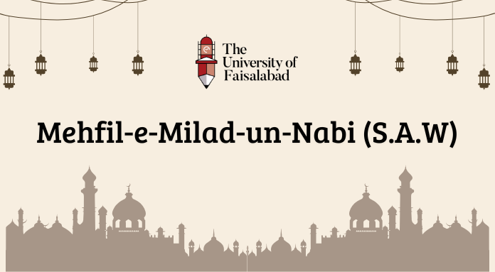 TUF Hosts Mehfil-e-Milad-un-Nabi ﷺ Across Three Wings