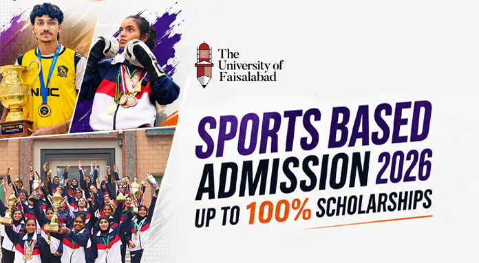 TUF Conducts Sports-Based Admissions Trials 2026