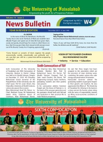 News Letter