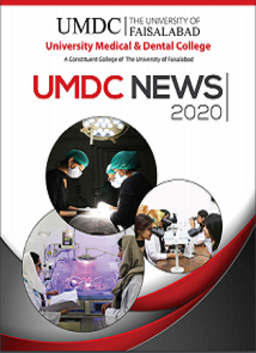 UMDC News