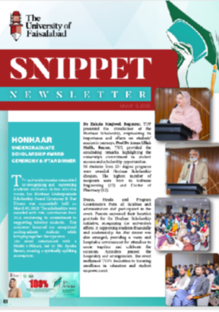 Snippet March 2025