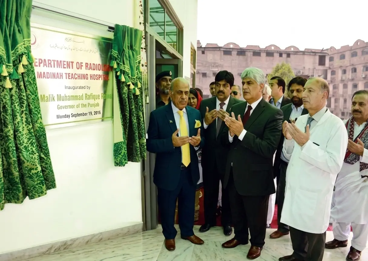 Inauguration of Radiology Lab