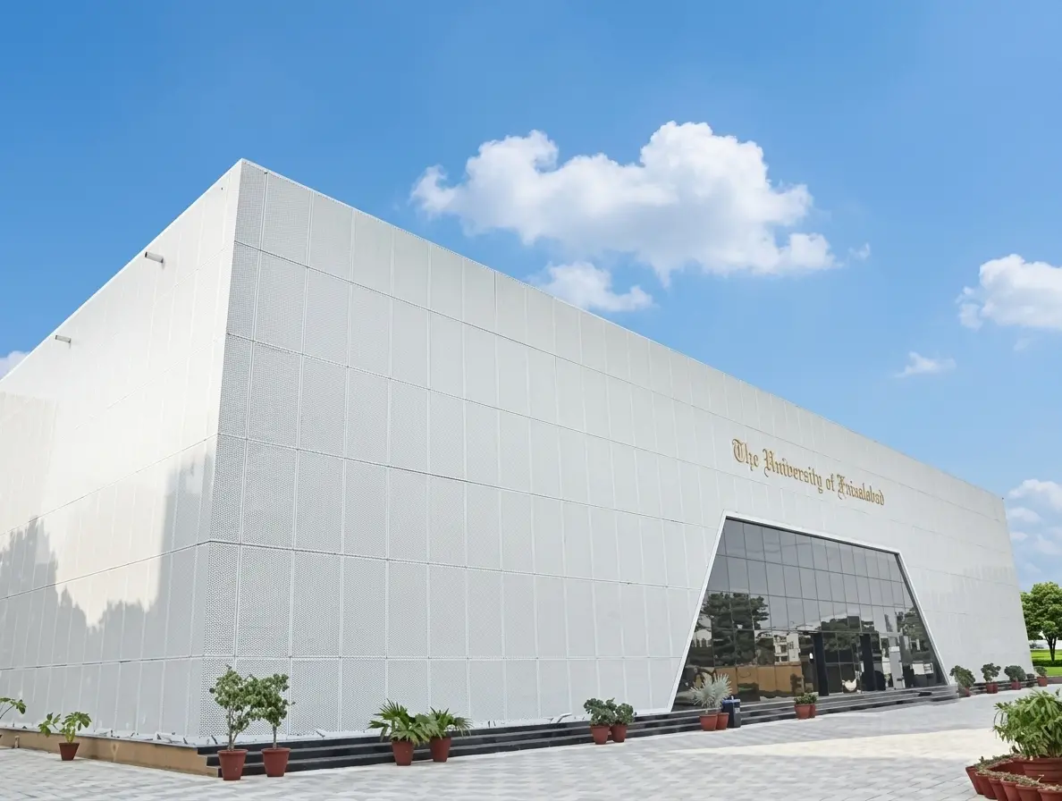 Amin Campus | Expanding Engineering and Technology Education