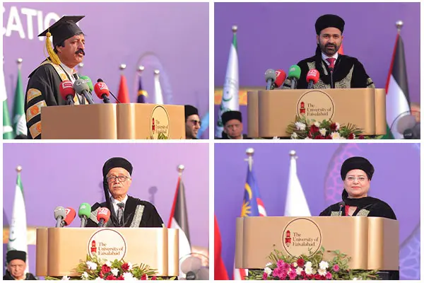 12th Convocation 2025