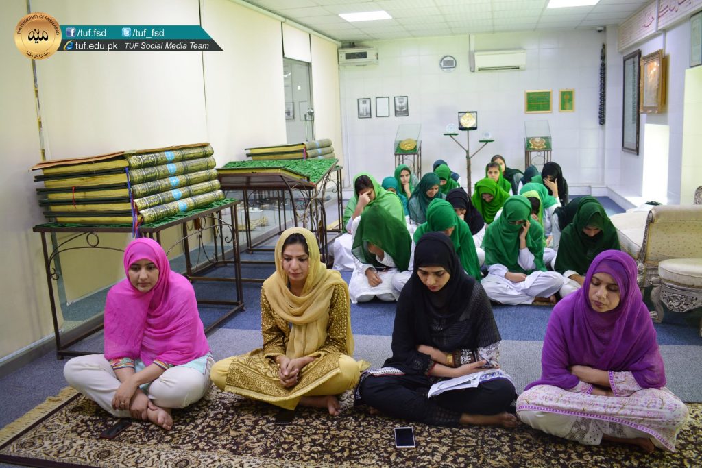 ISLAMIC SEMINAR