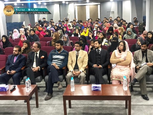 ISLAMIC SEMINAR ON “SPIRITUAL INTELLIGENCE AND PERSONALITY DEVELOPMENT” BEING ORGANIZED