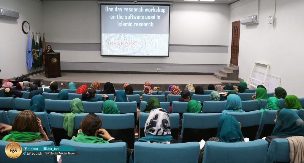 SCHOOL OF ISLAMIC SCIENCES ORGANIZES WORKSHOP ON RESEARCH METHODS