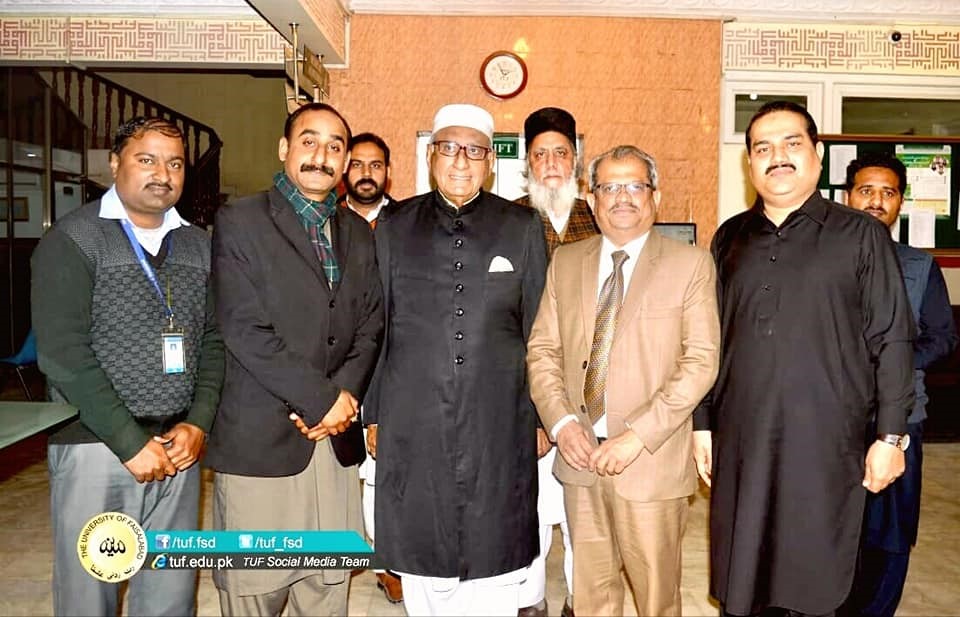 COMMEMORATING “HAZRAT SULTAN BAHOO (RA)”