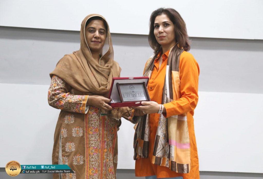 SEMINAR ON “SUN PROTECTION”.