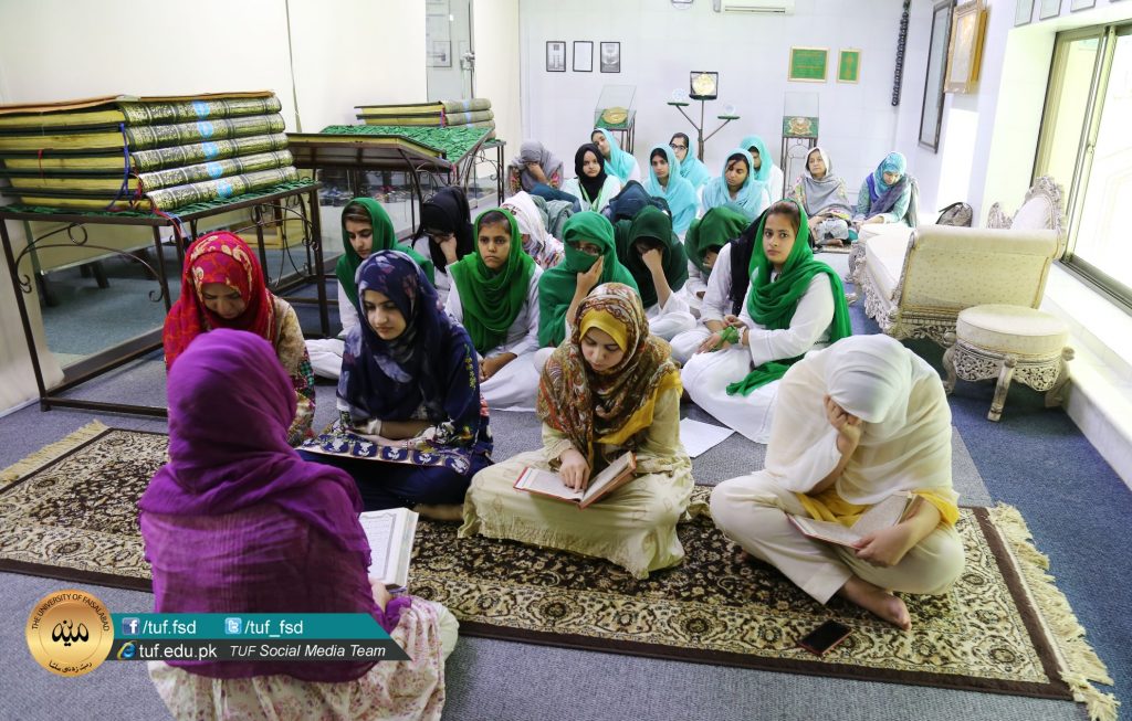 SYEDA FATIMA (SALAM-ULLAH-ALAIHA)