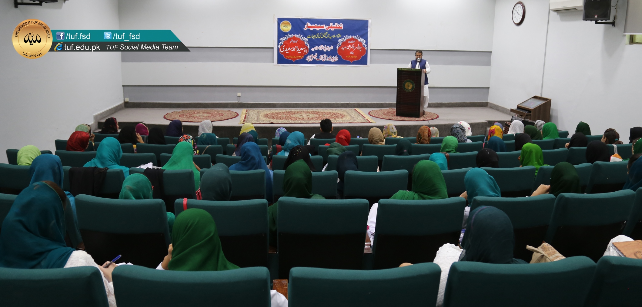 NEW DIRECTIONS OF ISLAMIC RESEARCH