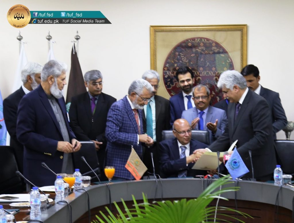 TUF SIGNS MOU WITH UNIVERSITY OF HEALTH SCIENCES, LAHORE