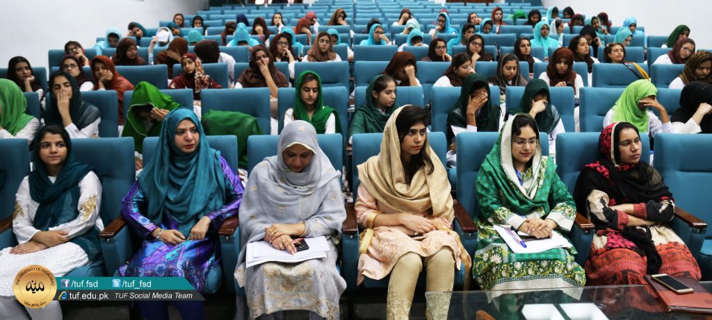 ISLAMIC SEMINAR ON “SHAB-E-MIRAAJ”