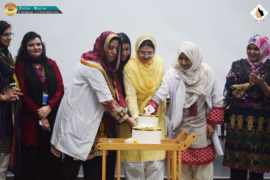 SKIN CARE SOCIETY INAUGURATION