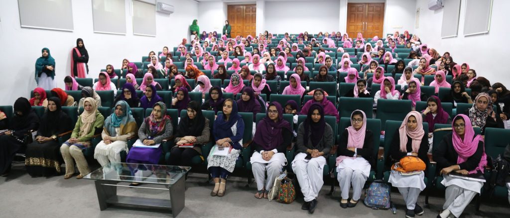 SEMINAR “BIRTH ANNIVERSARY OF SYEDNA IMAM ZAIN UL ABIDEEN (AS)”