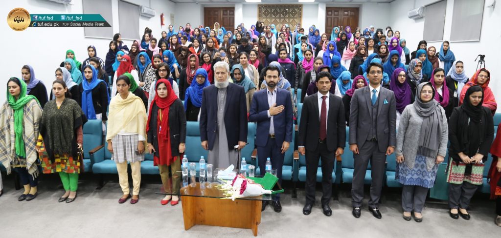 AWARENESS SEMINAR ON “CYBER CRIME”