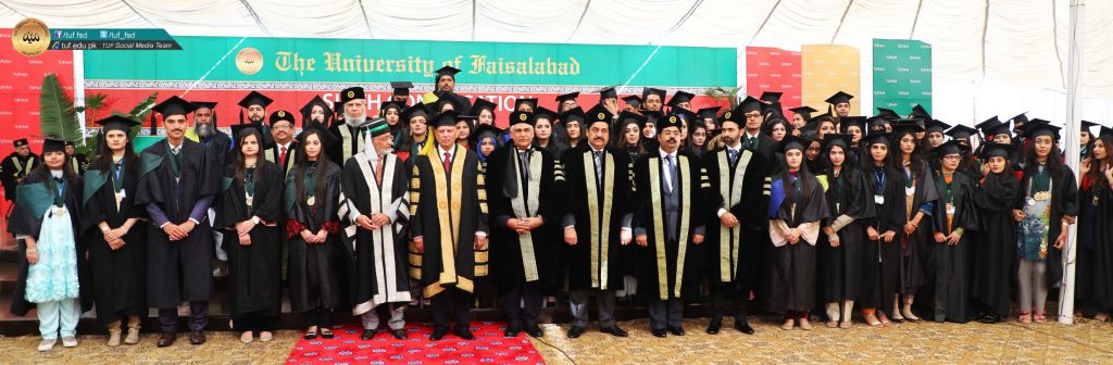 SIXTH CONVOCATION OF THE UNIVERSITY OF FAISALABAD