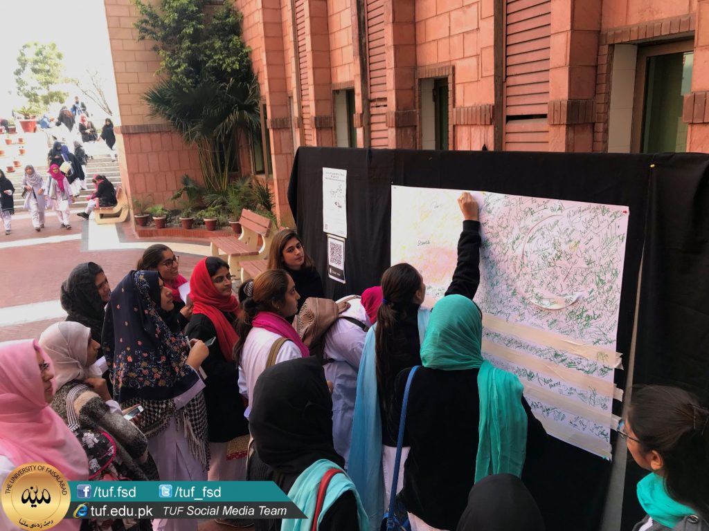 KASHMIR DAY CELEBRATION