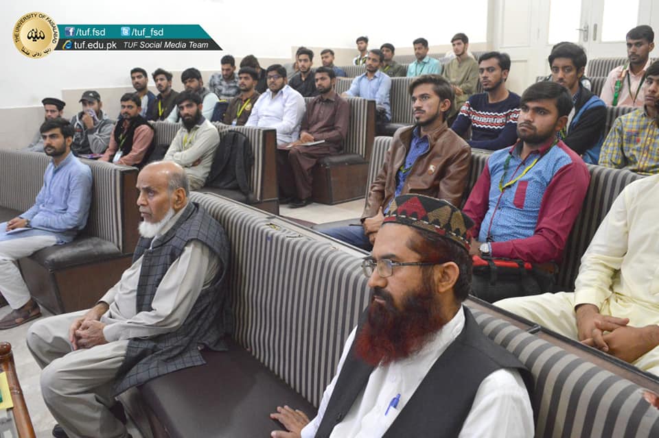 SEMINAR