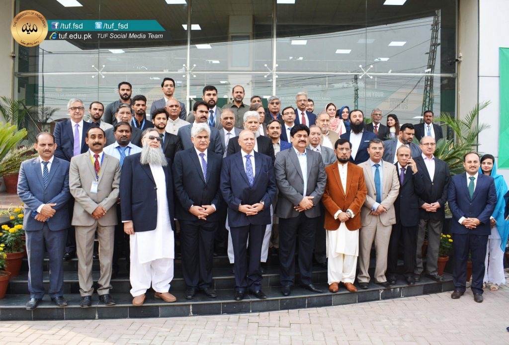 GOVERNOR PUNJAB INAUGURATED ALAM TOWER SUB CAMPUS OF TUF