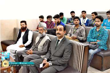 SEMINAR ON LIFE OF HAZRAT DAATA GANJ BUKHSH ALI HAJVAIRI (RA) & HAZARAT BAHAUDEEN ZAKRIA MULTANI (RA)