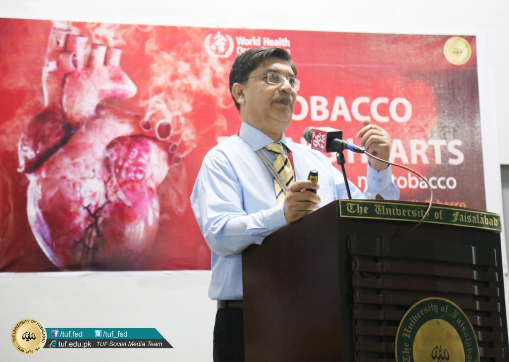 NO TOBACCO DAY