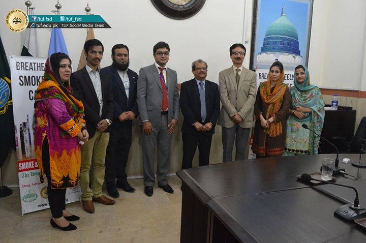MOU REGARDING DECLARATION OF SMOKE AND DRUG FREE CAMPUS