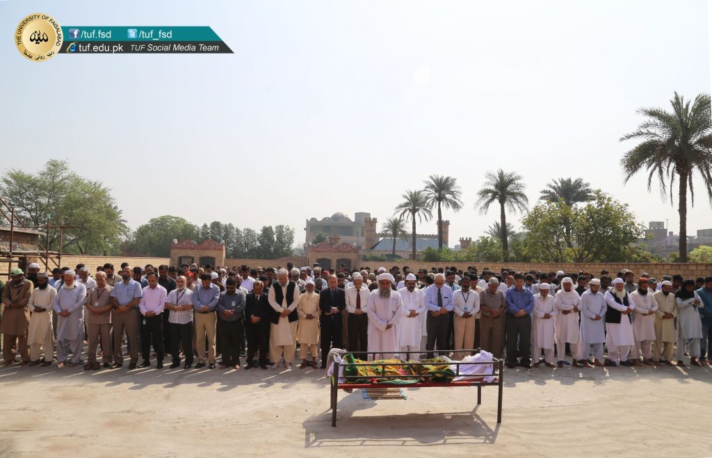 PROF DR ANWAR KAMAL, A GREAT TEACHER, PASSED WAY