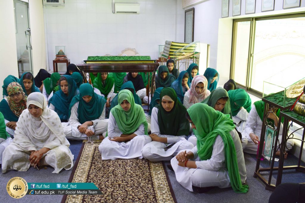 ISLAMIC SEMINAR ON SHAB E MERAJ