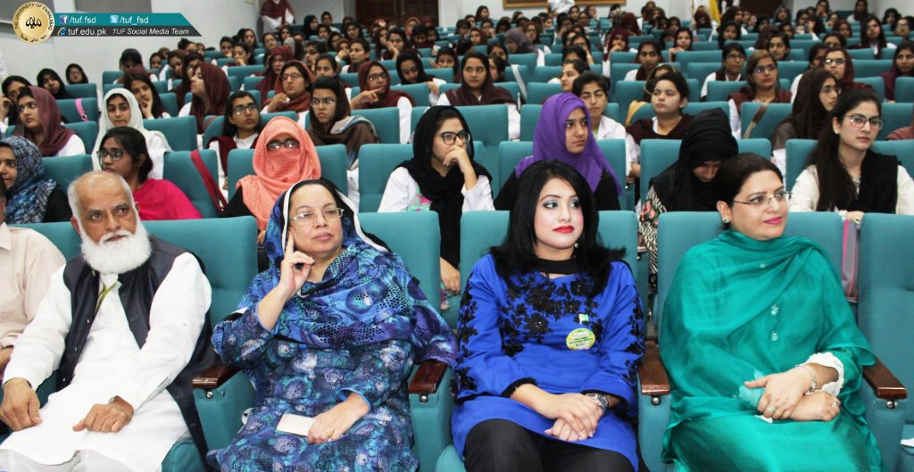 FUTURE OF DIETITIANS