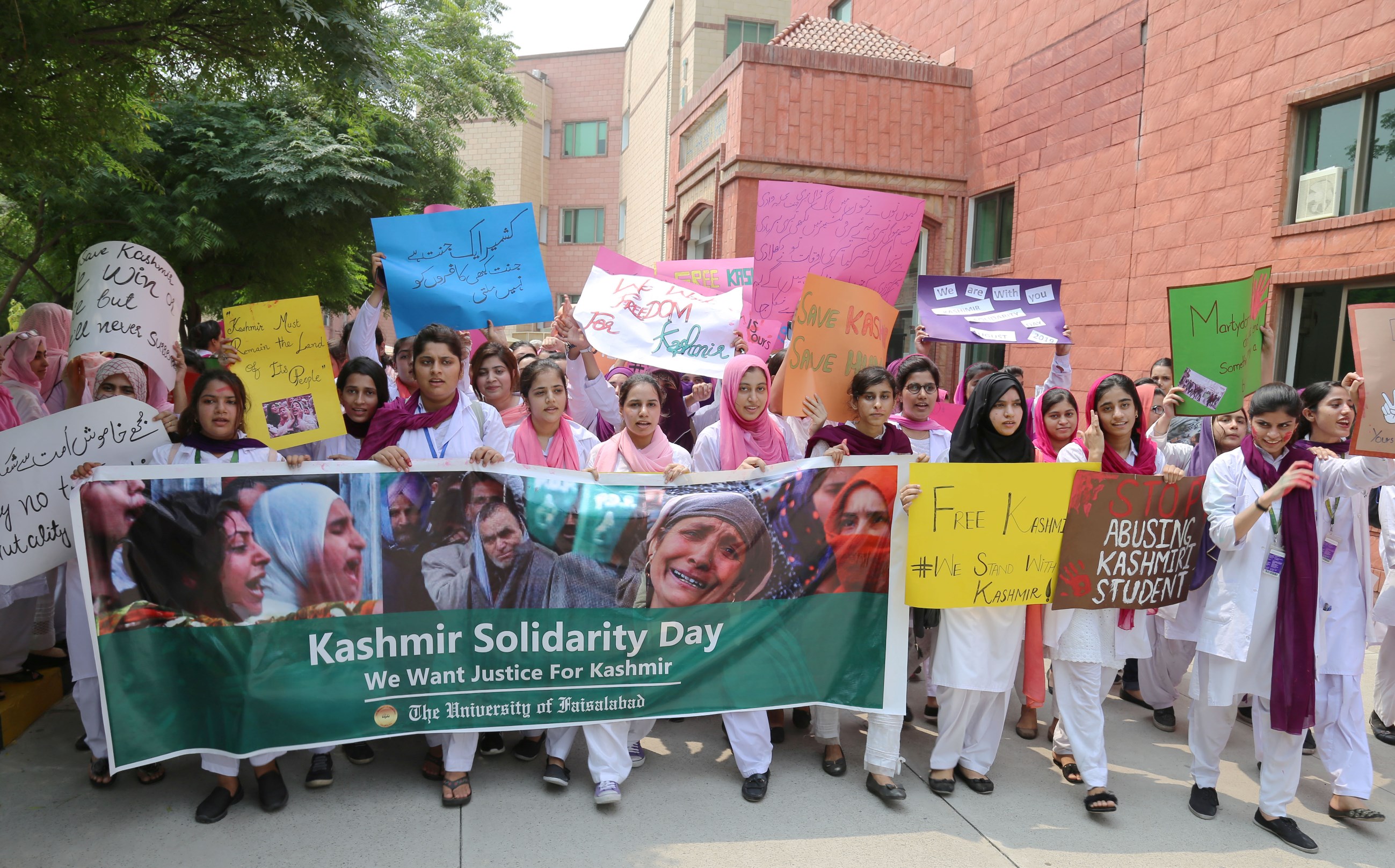 KASHMIR SOLIDARITY DAY WAS OBSERVED IN TUF