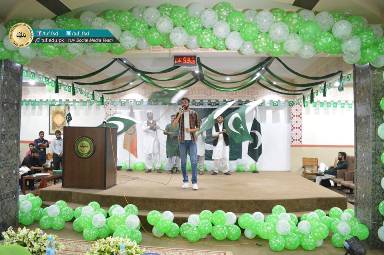 TUF CELEBRATES INDEPENDENCE DAY WITH PATRIOTIC SPIRIT AND FERVOUR