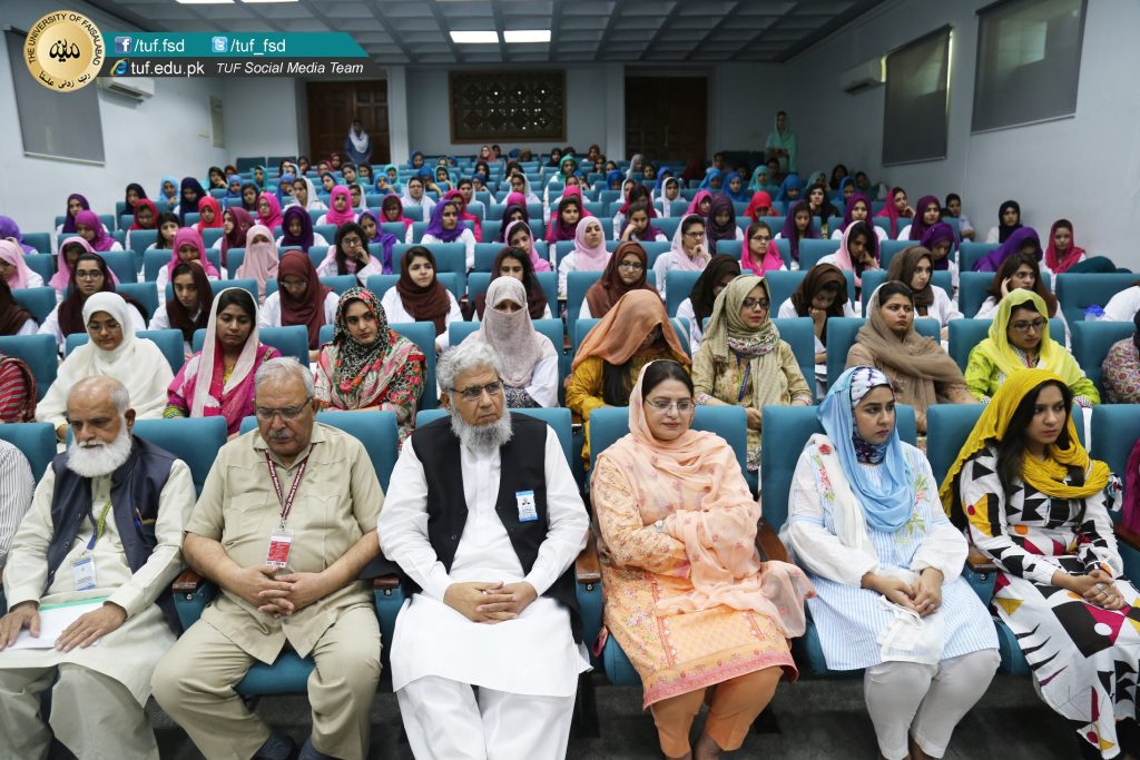 SCHOLARSHIP AWARD CEREMONY 2019