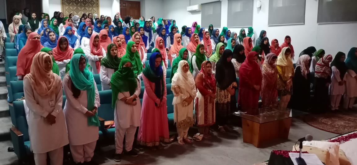 MEHFIL MILAD-E-MUSTAFA (SAW)