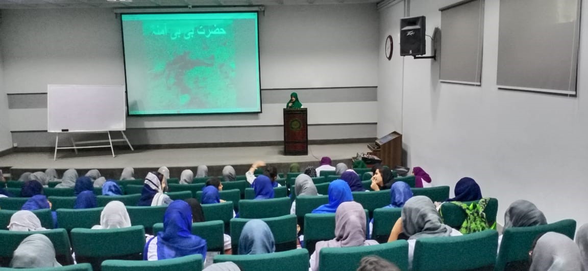 TUFIANS PAY TRIBUTE TO GREAT ISLAMIC PERSONALITIES