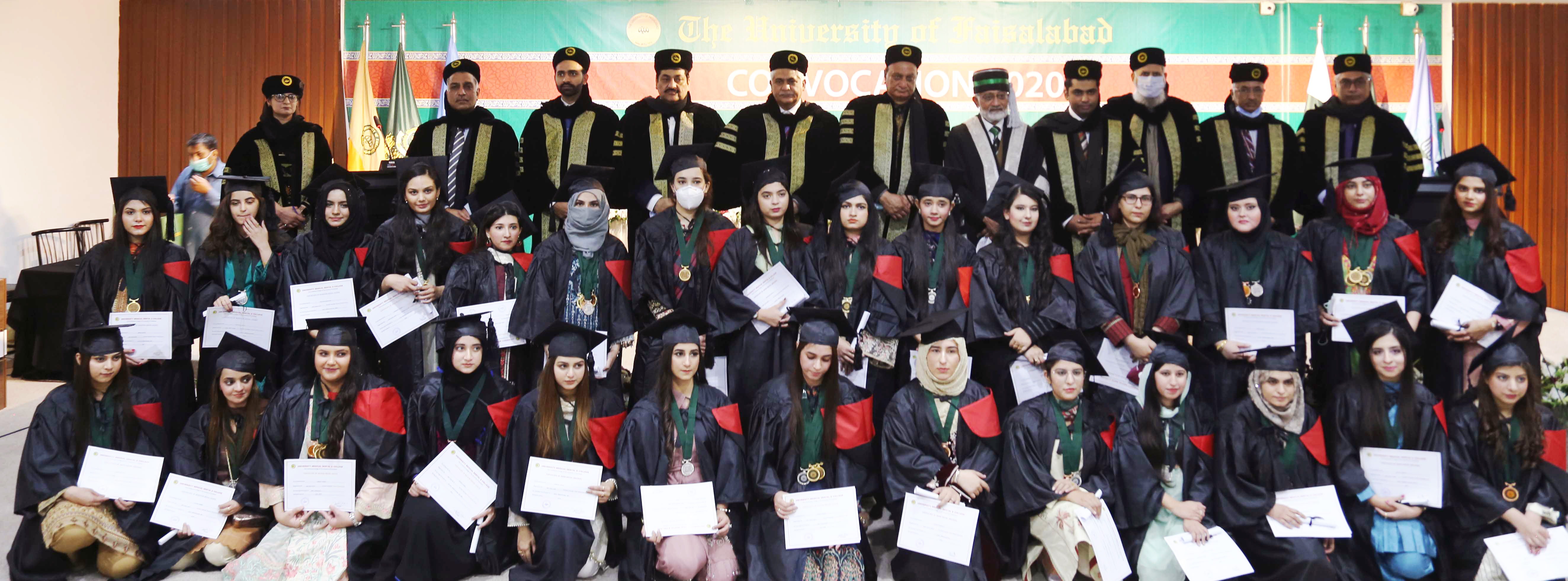 7TH CONVOCATION OF THE UNIVERSITY OF FAISALABAD