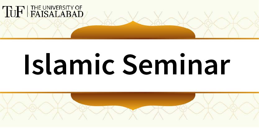 ISLAMIC SEMINAR