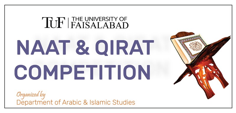 TUF ORGANIZED INTERNATIONAL QIRAAT AND NAAT VIRTUAL COMPETITION