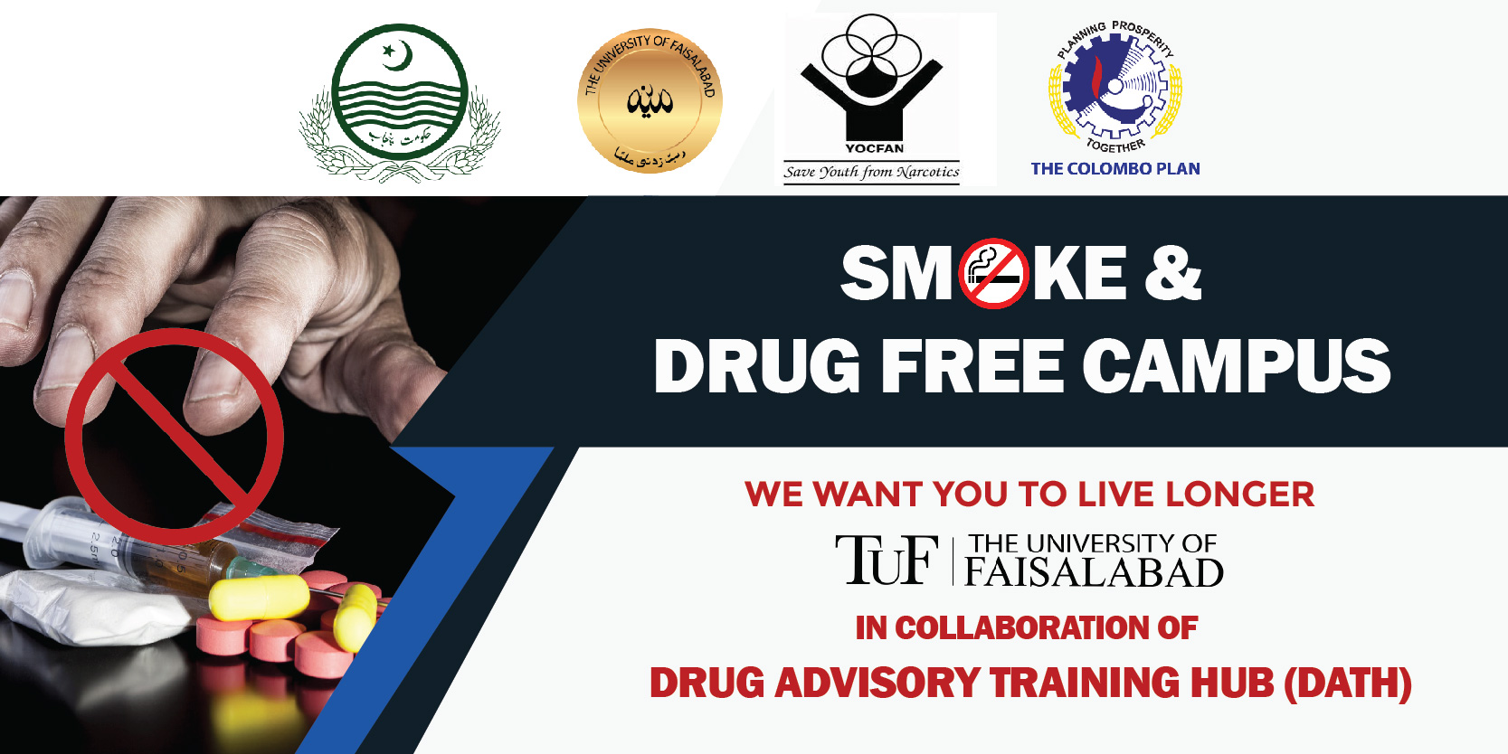 TUF RENEWS MOU WITH DATH FOR DRUG CONTROL.