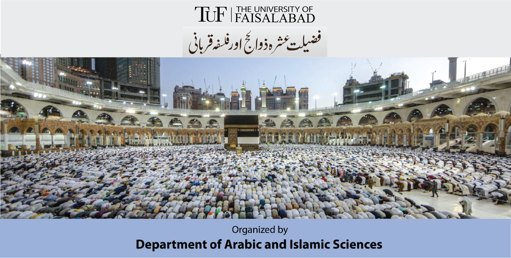 Importance of Holy Month of Zil-Hajj