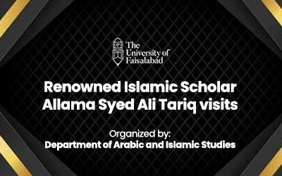 Renowned Islamic Scholar Allama Syed Ali Tariq visits