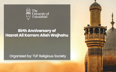 Seminar “Birth Anniversary of Hazrat Ali Karram Allah Wajhahu”