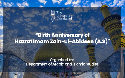 Birth Anniversary of Hazrat Imam Zain-ul-Abideen (A.S)