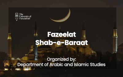 Fazeelat Shab-e-Baraat