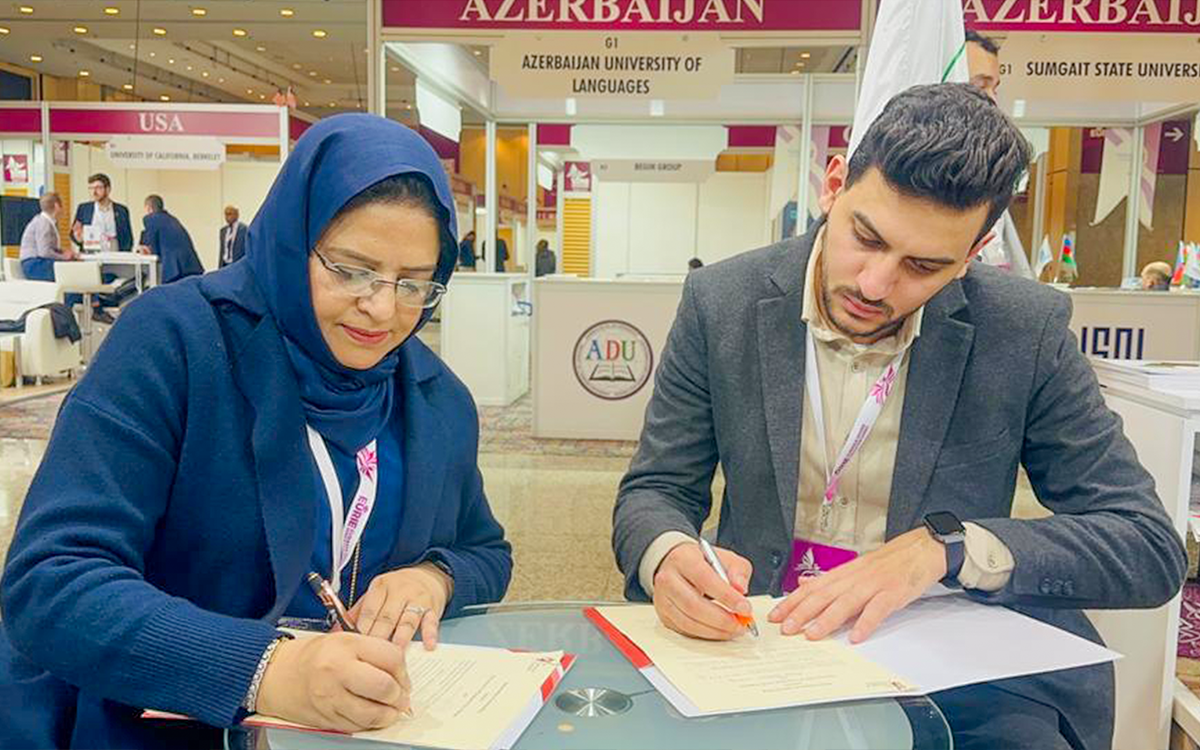 The University of Faisalabad signed MoU with Alemni Shokran Company, Turkey