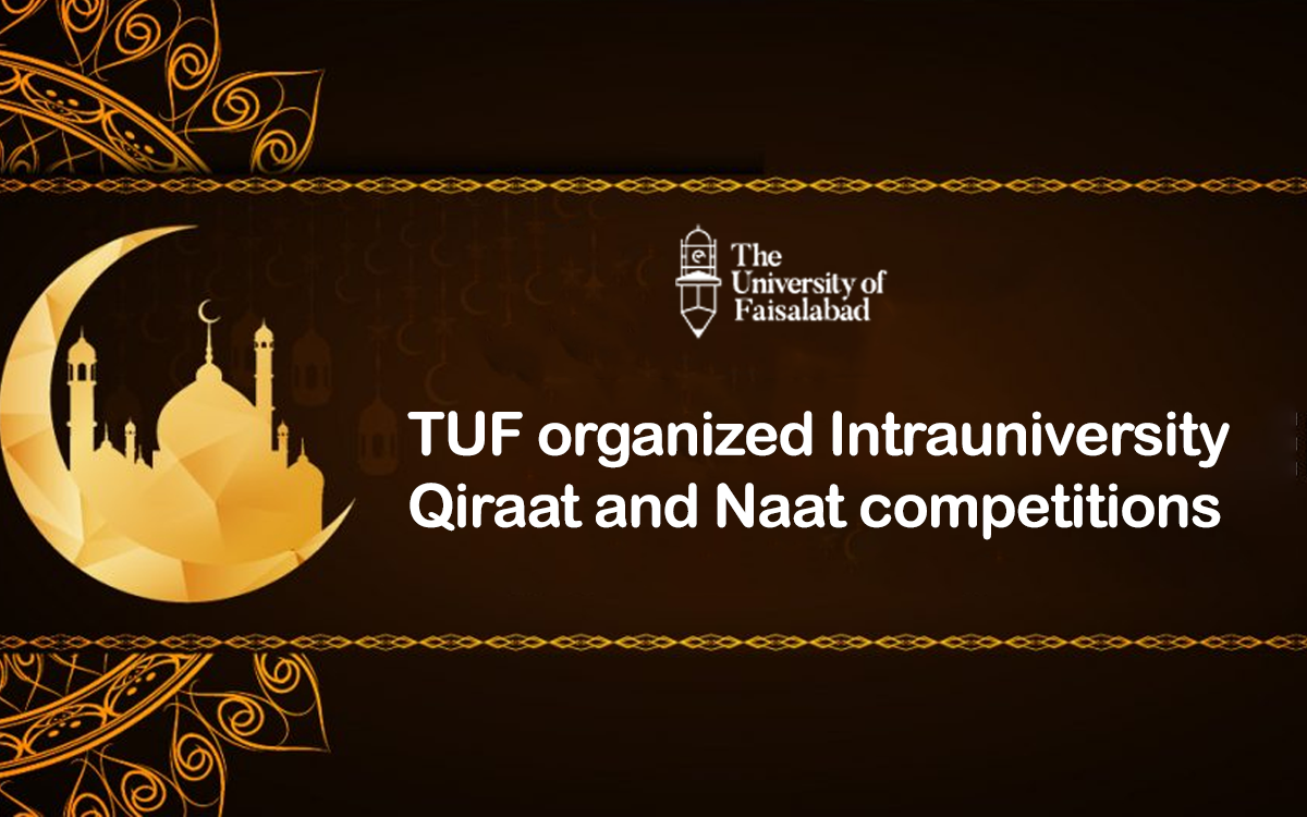 Intra University Qiraat & Naat Competition
